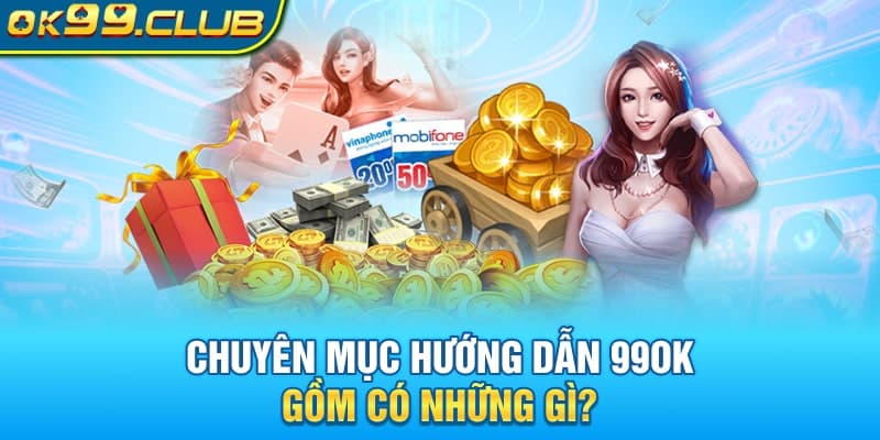 Chuyên mục hướng dẫn chỉ dẫn điều gì cho người đọc?